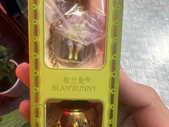 -布兰兔的植物庄园(杭州南宋御街店)