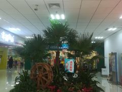 店内环境-京粮广场