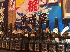 -平成屋· Late Night 食堂(四川北路店)