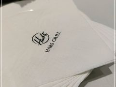 -哈布斯扒房(华发商都店)