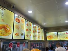 -白鹤大冷面