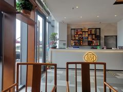 -翠山·映月湖景餐厅(映月湖公园店)