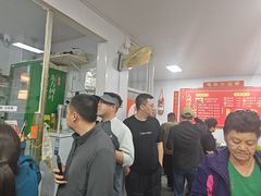 -大姨捞面(新安花园店)