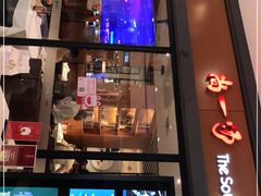 门面-尚一汤 广东炖汤(金桥国际店)