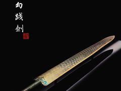 -湖北省博物馆