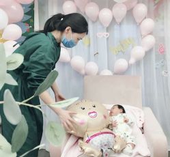 点击看大图 -爱瑞馨母婴护理中心(爱悠悠店)