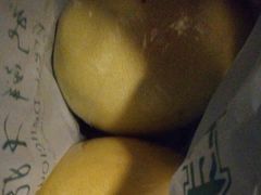 -鲜丰水果(大武汉1911店)