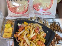-老杨特色大串烧烤(莲池中心街店)