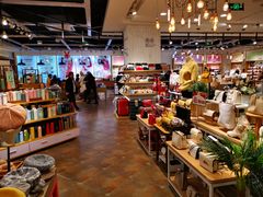 -三福时尚(文化大厦店)