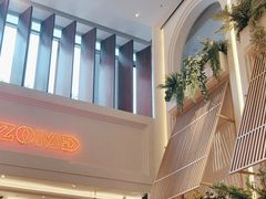 -Mezomd曼索蒂西班牙餐厅(广粤店)