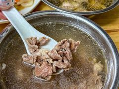 -广达眼镜炖罐(广达店)