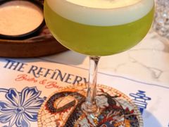 -THE REFINERY