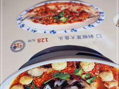 -八碗湘长沙市井菜(坡子街店)