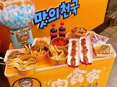 -西塔