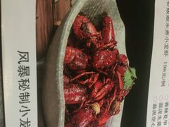 -龙虾风暴(松江店)
