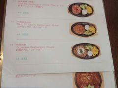 -铃木食堂(帽儿胡同店)