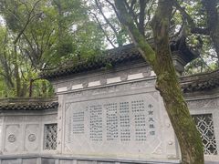 -西溪南古村落