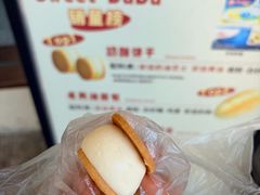 -甜嘟嘟烘焙坊(舒城路店)