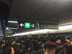 -港铁金钟站