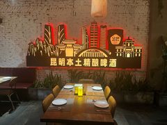 -岔巴精酿啤酒餐吧(南屏街店)