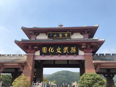 -穹窿山景区