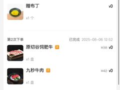 -华晟山城火锅(开发区港西东阁里店)