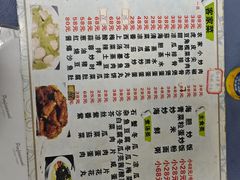 -大众海鲜加工大排档(金海湾大道店)