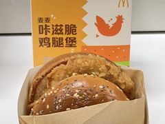 -麦当劳(静安寺店)
