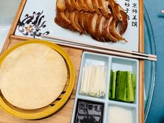 -滕头生态酒店(奉化店)