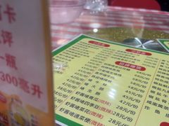 -鹤睦鱼生·啫啫煲·海鲜(保利百合店)