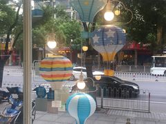 -云朵上的鱼(莘庄店)