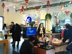 -中国电信(大钟亭营业厅)