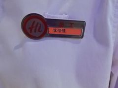 -海底捞火锅(大华一路店)