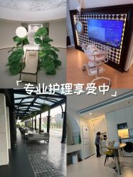 -爱悦月子中心·时光(武侯店)