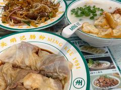 -西关明记肠粉(荔枝湾店)