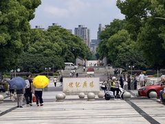 -上海世纪汇广场