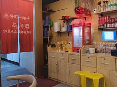 -我们一起去成都(昌平沙河店)