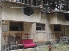 -红叶蛋糕(广达路总店)