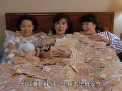 -好利来(东直门银座店)