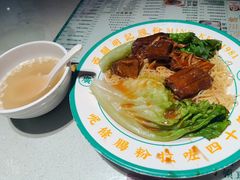 -西关明记肠粉·亚洲地标美食(北京路店)