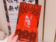-热血兄弟·炭火烤肉(融侨中心店)
