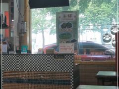 -象角群记(华柏店)
