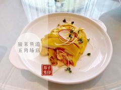 白切鸡-骏莱海鲜鱼港(五角场店)