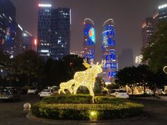 -合景·悠方(成都店)