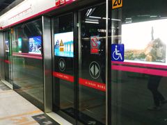 -蒲黄榆(地铁站)