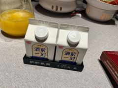 -拾宴(汇智国际商业中心店)