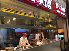 -喜家德虾仁水饺(华强天虹店)