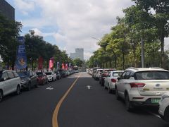 -广州市城市规划展览中心