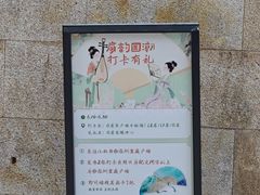 -皇庭广场