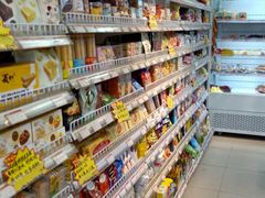 -百年义利(东直门店)